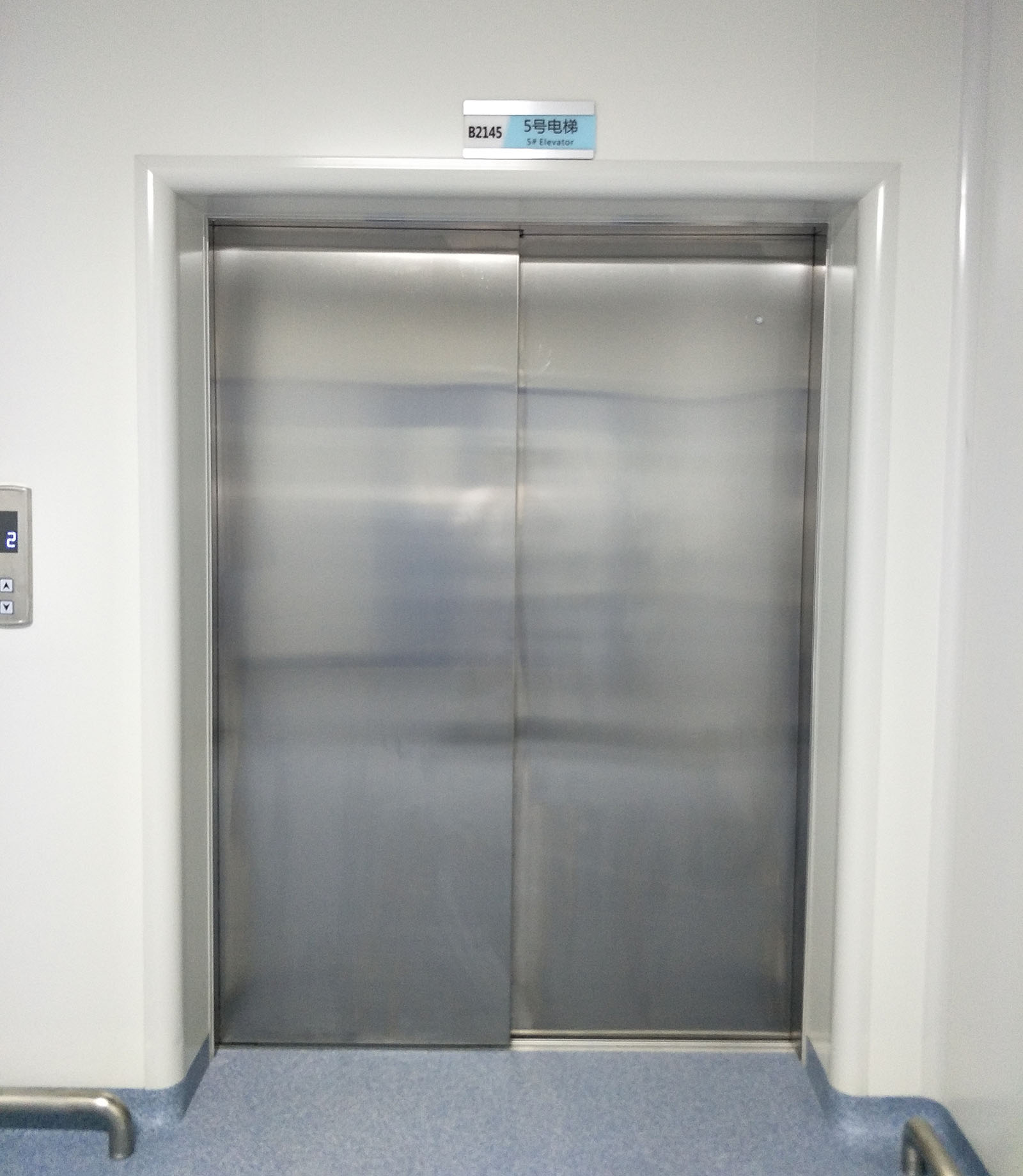 洁净电梯门包边处理2.jpg